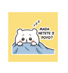くまのぽよべあ ふわもこスタンプ（個別スタンプ：30）