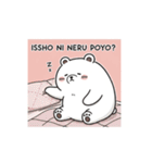 くまのぽよべあ ふわもこスタンプ（個別スタンプ：35）