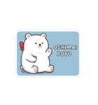 くまのぽよべあ ふわもこスタンプ（個別スタンプ：40）