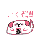 とろみぃ。のスタンプ集(詰め合わせセット)（個別スタンプ：1）