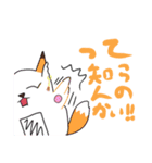 とろみぃ。のスタンプ集(詰め合わせセット)（個別スタンプ：5）