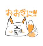 とろみぃ。のスタンプ集(詰め合わせセット)（個別スタンプ：6）