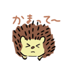 とろみぃ。のスタンプ集(詰め合わせセット)（個別スタンプ：9）