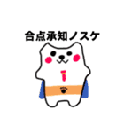 とろみぃ。のスタンプ集(詰め合わせセット)（個別スタンプ：13）