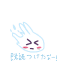 とろみぃ。のスタンプ集(詰め合わせセット)（個別スタンプ：14）