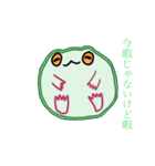 とろみぃ。のスタンプ集(詰め合わせセット)（個別スタンプ：15）