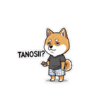 おうちでまったり柴犬シュウイチ（個別スタンプ：7）