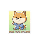 おうちでまったり柴犬シュウイチ（個別スタンプ：29）
