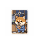 おうちでまったり柴犬シュウイチ（個別スタンプ：37）