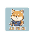おうちでまったり柴犬シュウイチ（個別スタンプ：39）