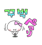 韓国語＆日本語 スウィートなスタンプ（個別スタンプ：6）