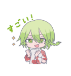 DDD スタンプ vol.1（個別スタンプ：8）