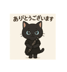 クラリネットが趣味の黒猫ちゃん（個別スタンプ：8）