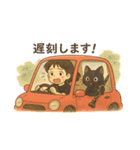 クラリネットが趣味の黒猫ちゃん（個別スタンプ：9）