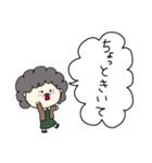 おばちゃんの日常3（個別スタンプ：1）