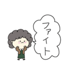 おばちゃんの日常3（個別スタンプ：5）