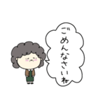 おばちゃんの日常3（個別スタンプ：10）