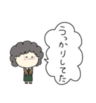 おばちゃんの日常3（個別スタンプ：11）