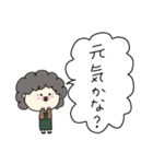 おばちゃんの日常3（個別スタンプ：14）