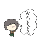 おばちゃんの日常3（個別スタンプ：18）
