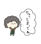 おばちゃんの日常3（個別スタンプ：19）