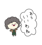おばちゃんの日常3（個別スタンプ：20）