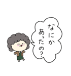 おばちゃんの日常3（個別スタンプ：22）