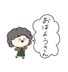 おばちゃんの日常3（個別スタンプ：23）