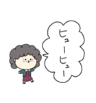 おばちゃんの日常2（個別スタンプ：1）