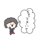おばちゃんの日常2（個別スタンプ：4）