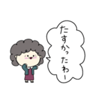 おばちゃんの日常2（個別スタンプ：5）