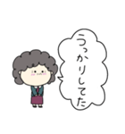 おばちゃんの日常2（個別スタンプ：9）