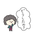 おばちゃんの日常2（個別スタンプ：11）