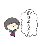 おばちゃんの日常2（個別スタンプ：13）