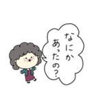 おばちゃんの日常2（個別スタンプ：14）