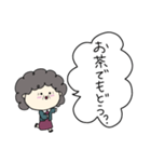 おばちゃんの日常2（個別スタンプ：15）