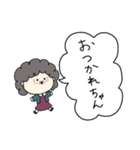 おばちゃんの日常2（個別スタンプ：18）