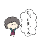 おばちゃんの日常2（個別スタンプ：19）