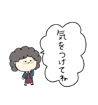 おばちゃんの日常2（個別スタンプ：21）