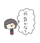 おばちゃんの日常2（個別スタンプ：24）