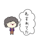 おばちゃんの日常1（個別スタンプ：2）