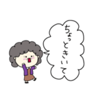 おばちゃんの日常1（個別スタンプ：8）