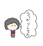 おばちゃんの日常1（個別スタンプ：10）