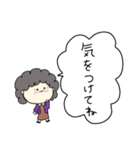 おばちゃんの日常1（個別スタンプ：15）