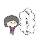 おばちゃんの日常1（個別スタンプ：18）