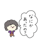 おばちゃんの日常1（個別スタンプ：22）