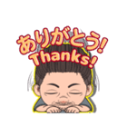 うるキモ男子の日常（個別スタンプ：9）