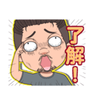 うるキモ男子の日常（個別スタンプ：11）