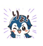 ボクは青いトリ（個別スタンプ：2）