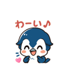 ボクは青いトリ（個別スタンプ：8）